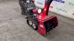 снегоуборщик HONDA HSS760