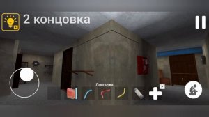 Игры: Показал все 7 концовок, от плохих, до побегов в Побеге пацана 2! Премьера! 5 сезон 17 серия