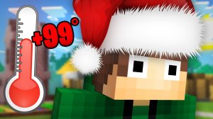 НЕОЖИДАННО ЗИМОЙ НАСТУПИЛО ЛЕТО В МАЙНКРАФТ | Риколит Minecraft