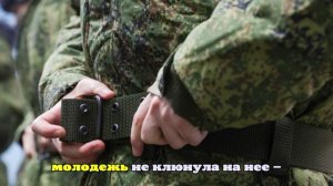 Молодёжный контракт ВСУ привёл добровольцев на передовую вместо тыла