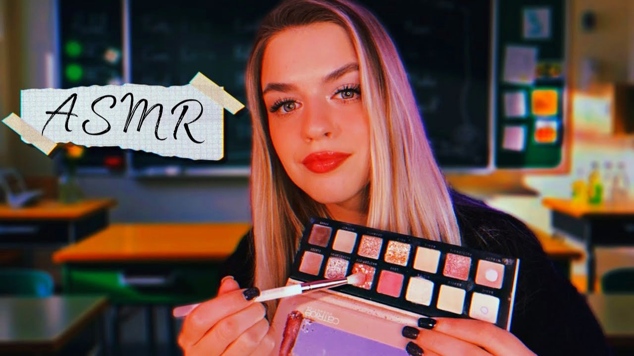 АСМР 🥴 Одноклассница накрасит тебя 😍 Ожидания и эффект