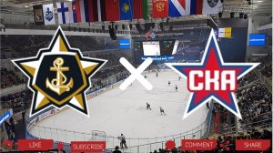 Адмирал - СКА