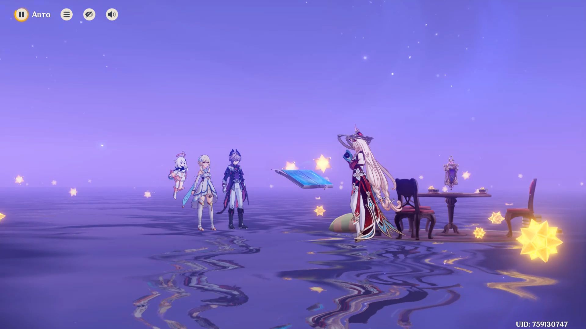 Genshin Impact : Алый Дракон. Глава 1 - Рождение  ( Дурин )