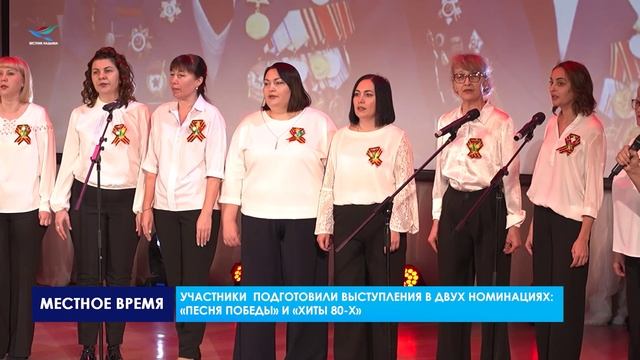 Конкурс «Битва хоров» проходит в Надыме уже пятый год