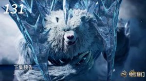 绝世唐门131集预告：霍雨浩率领极北三大天王进攻日月帝国，数十万魂兽大军降临，橘子直接被吓傻