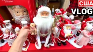 США влог Нашла! Семейный Влог США