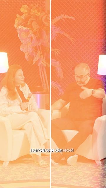 А какое у тебя слабое место? смотреть онлайн