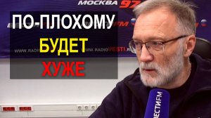 Интересная добавка про Новороссию. По-плохому будет хуже. Roblox и дешевый популизм