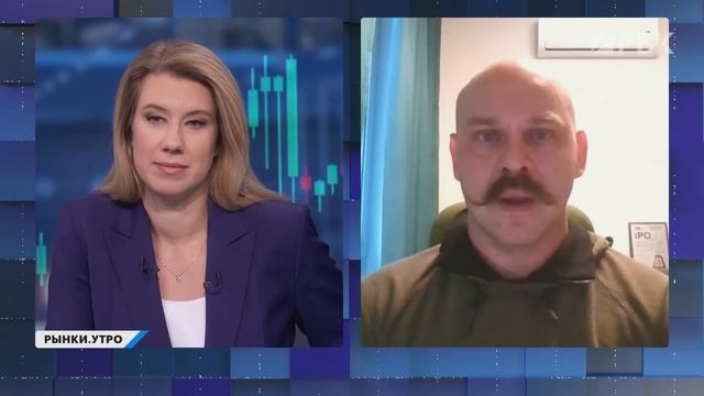 Базис выходит на рынок: детали IPO. Как устроен бизнес этой IT-компании? Прогнозы, мнения аналитиков