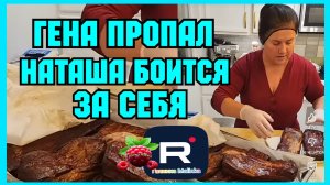 Сельчанка в Америке _Гена пропал _Наташа боится за себя _Обзор _Selchanka v Amerike _Big Big Family