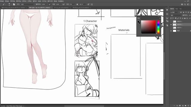 07 Additional Practice Applying Theory смотреть онлайн