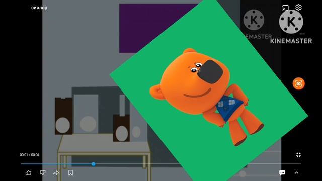 сиалор кеша