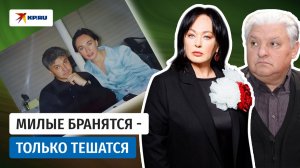 Гузеева развелась с мужем, а он с ней нет