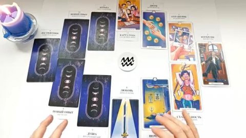 ВОДОЛЕЙ НОВЫЙ ГОД 2⃣0⃣2⃣6⃣! Прогноз на 2026 год👍Таро прогноз гороскоп для Вас!