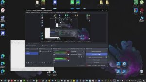 Мой рабочий стол. загляни в описание