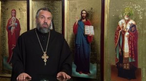 Благая часть. 5 декабря 2025