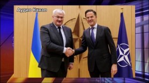 Никаких уступок территории со стороны Украины не будет - даже не обсуждается