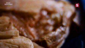 Ваше здоровье | №49