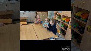 Самопрезентация