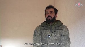 ‼️🇷🇺⚔️🇺🇦 Пленный ВСУшник рассказал, как месяцами сидел в Мирнограде без ротаций !!!
