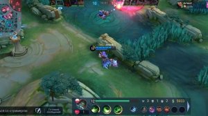 ТЭРИЗЛА!!! ИГРА ТОП ГЛОБАЛА!!!+ ГЕЙМПЛЕЙ МОБАЙЛ ЛЕГЕНД