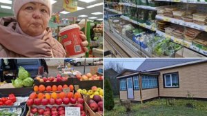 ЕДЕМ В ГОРОД. ГУЛЯЕМ ПО "ПЯТЕРОЧКЕ" И ПО РЫНКУ.