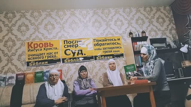 В.9 Какая главная цель христианской жизни? Тема: Вера. смотреть онлайн