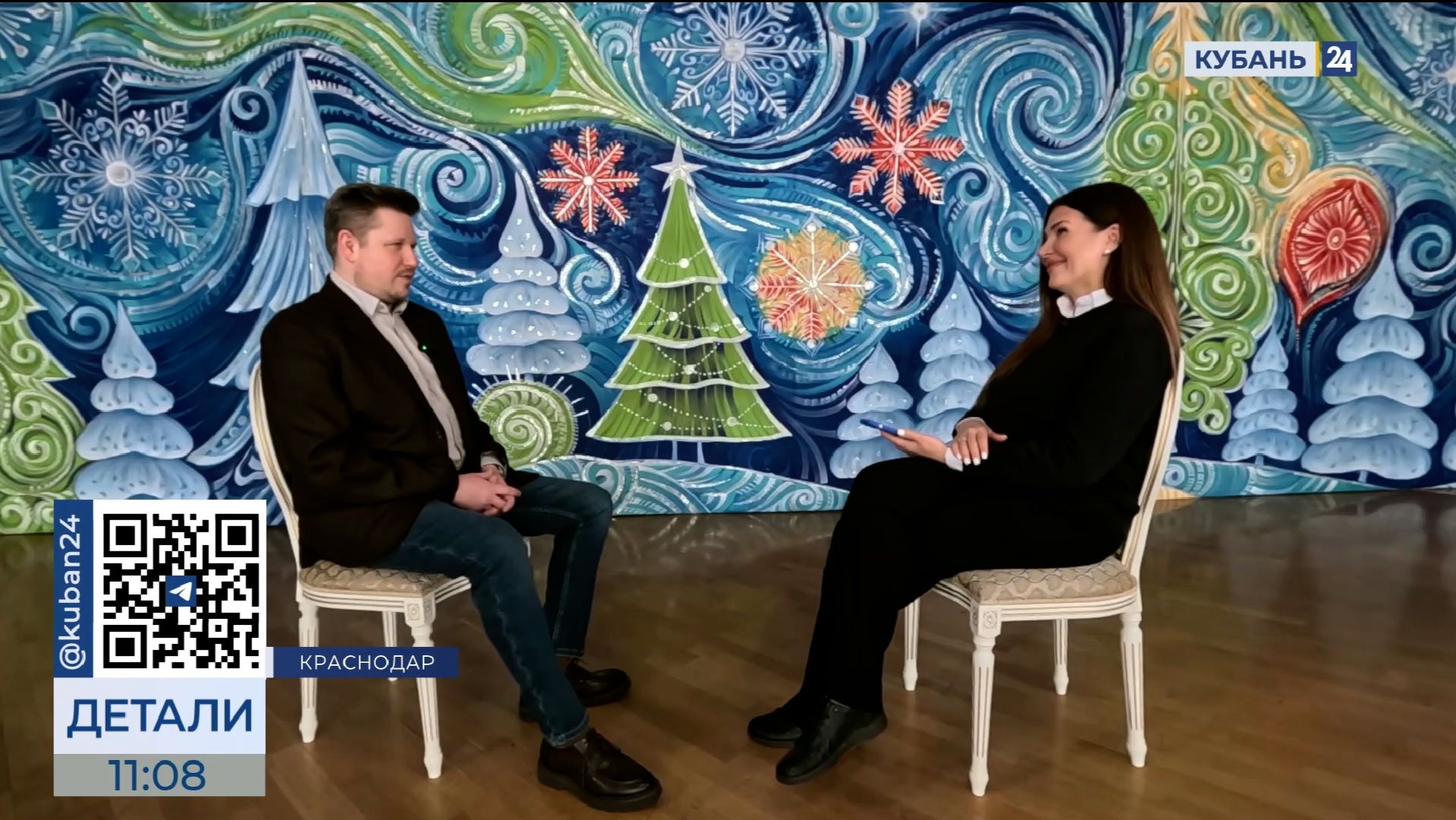 Илья Филиппов: если Новый год, то музыка Чайковского