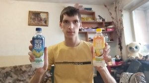 Пробую Интересные Напитки