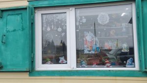 Жизнь в деревне