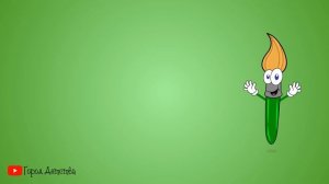 Город детства. Учим цвета и цифры для детей. Цветные предметы для малышей.