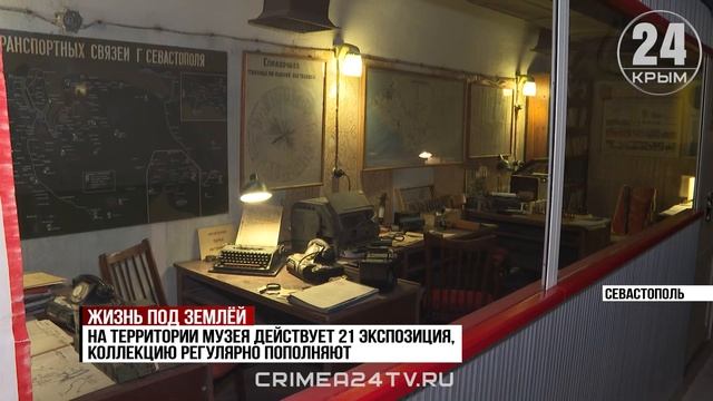 Экспонаты времён Чернобыльской катастрофы: какими артефактами пополнился музей Севастополя