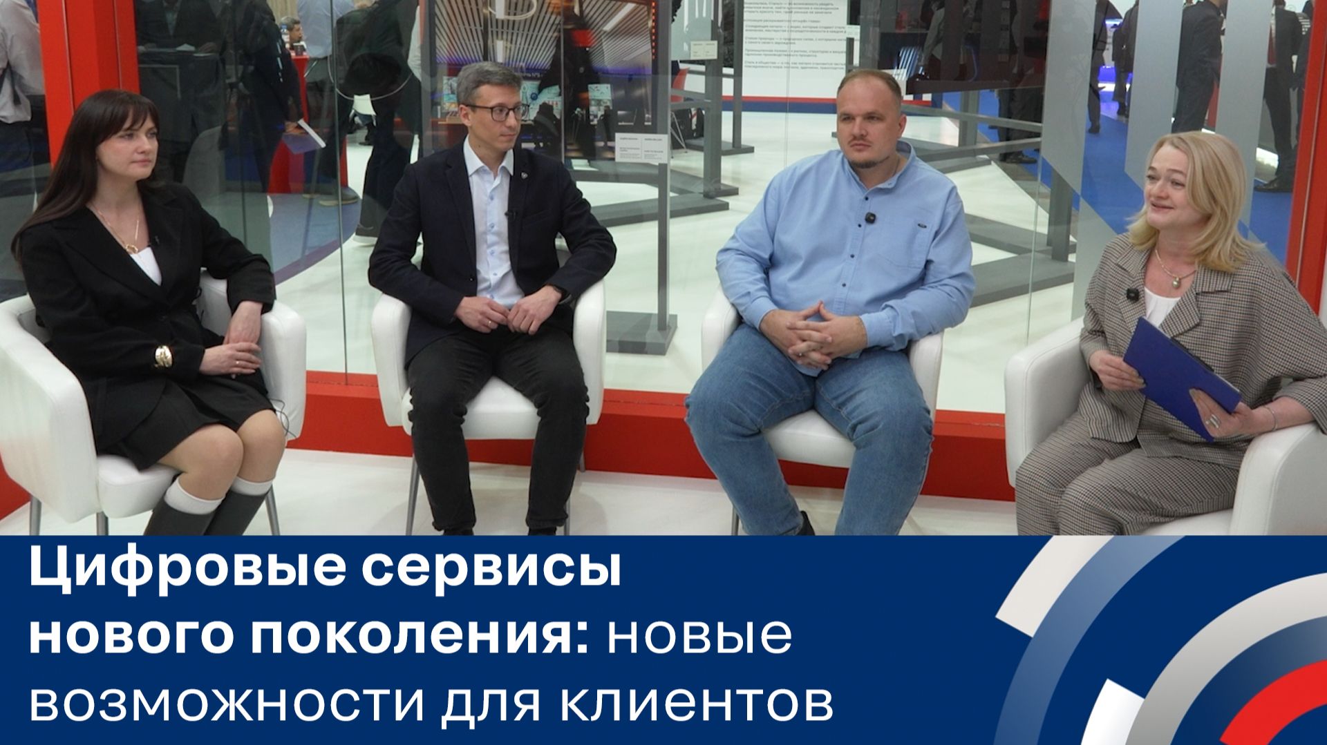 Цифровые сервисы нового поколения: как «Северсталь» делает вашу работу проще и эффективнее