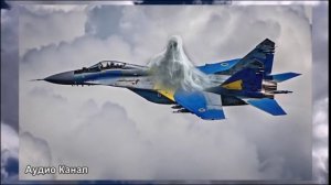 На Украине раскрыли тайну «Призрака Киева»