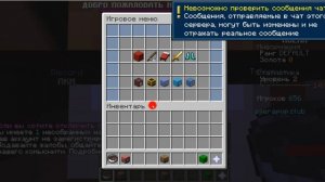 как строится нинзя бриджингом в бед варс