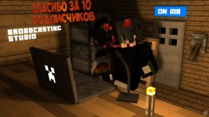 RUTUBE  Sid спасибо за 10 подписчиков.