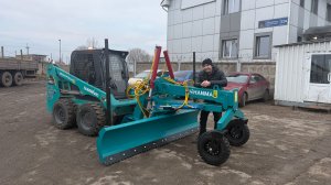 Обзор грейдера на минипогрузчик