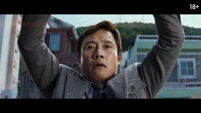 Метод исключения — трейлер №1