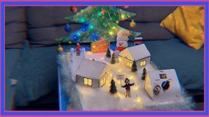 Новогодняя поделка своими руками 🎄