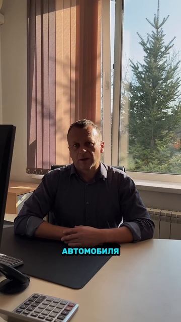 КАК ВАС МОГУТ ОБМАНУТЬ auto automobile car авто автомобили машина аукционыяпонии подбор