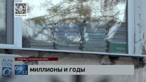 За содействие: за крупную взятку осужден бывший замглавы краевого минтранса и дорожного хозяйства