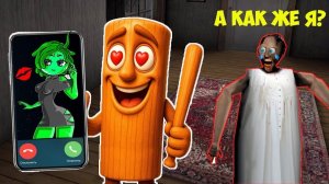 111 СЕКРЕТНЫХ МОМЕНТОВ В ВЫЖИВАНИИ ТУНГ ТУНГ САУРА И БАБКИ ГРЕННИ В МАЙНКРАФТ Фильм Все Серии