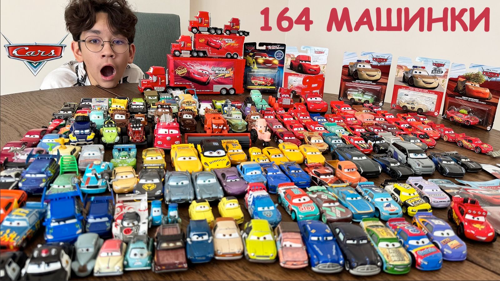 Все мои 164 машинки ТАЧКИ - Молния Маквин, Мэтр, Мак, Круз Рамрез, Джексон Шторм. Мультик #тачки