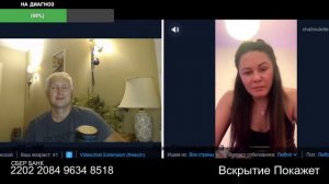 Шереметьево снова не пройдёт