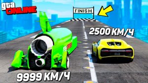 ЭПИЧНАЯ БОРЬБА! САМЫЕ БЫСТРЫЕ РЕАЛЬНЫЕ МАШИНЫ В ГОНКАХ ДРАГ РЕЙСИНГ В ГТА 5!