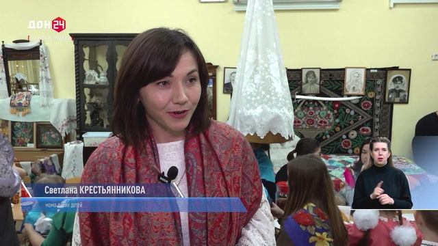 Время местное 04.12.2025