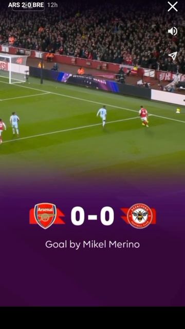 Арсенал-Брентфорд