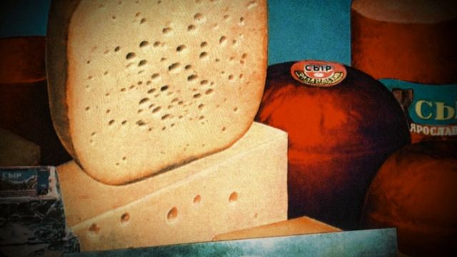 Гражданская Оборона - Мы — Лёд 2025