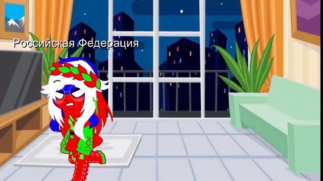 жизнь стран за кадром 1/? часть смотреть онлайн