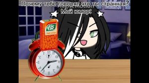 Ну юмор у меня немножко другой